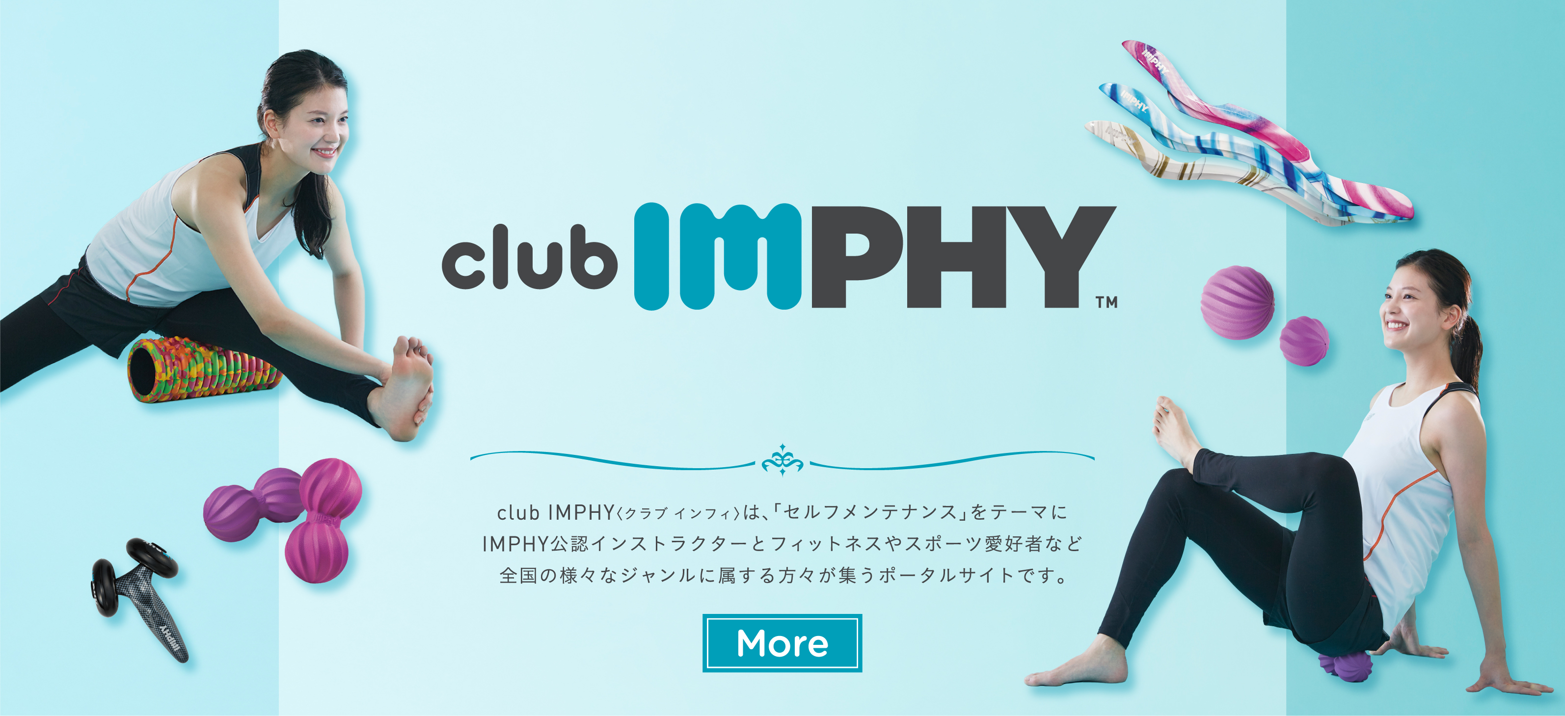 club IMPHY